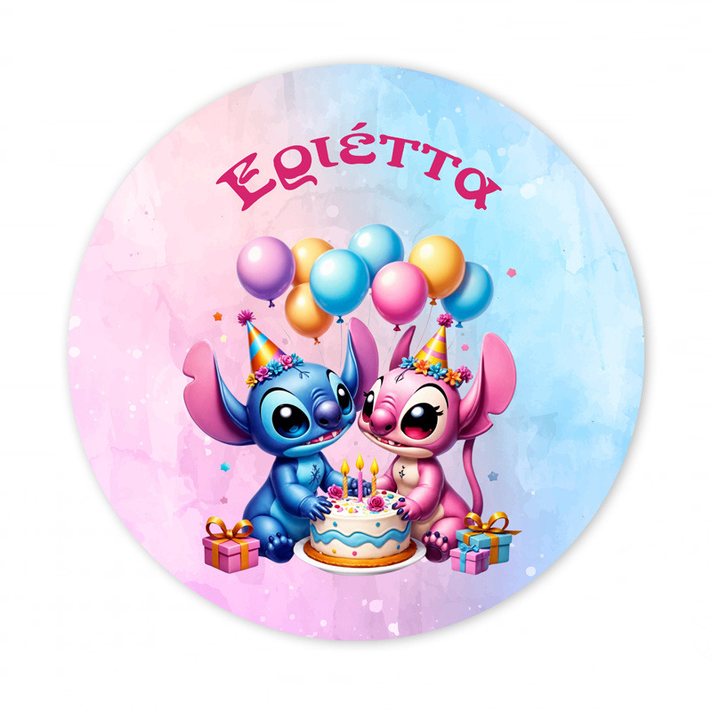 Αυτοκόλλητο με όνομα Stitch & Angel 27cm