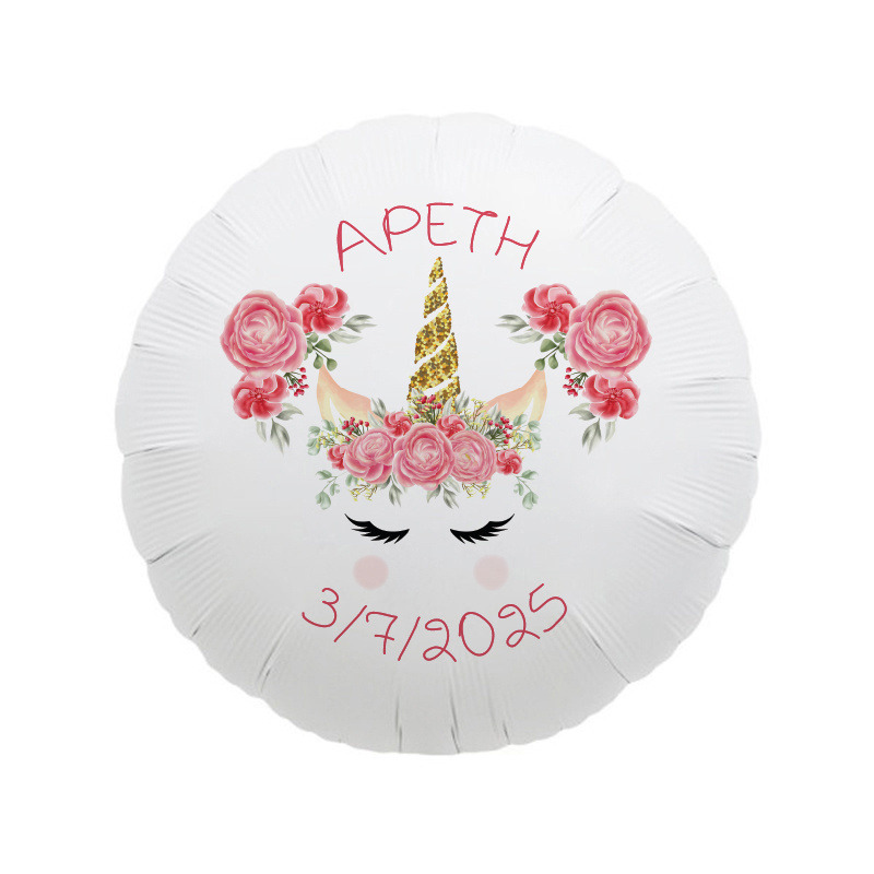 Unicorn Μπαλόνι για Βάπτιση με όνομα/43cm