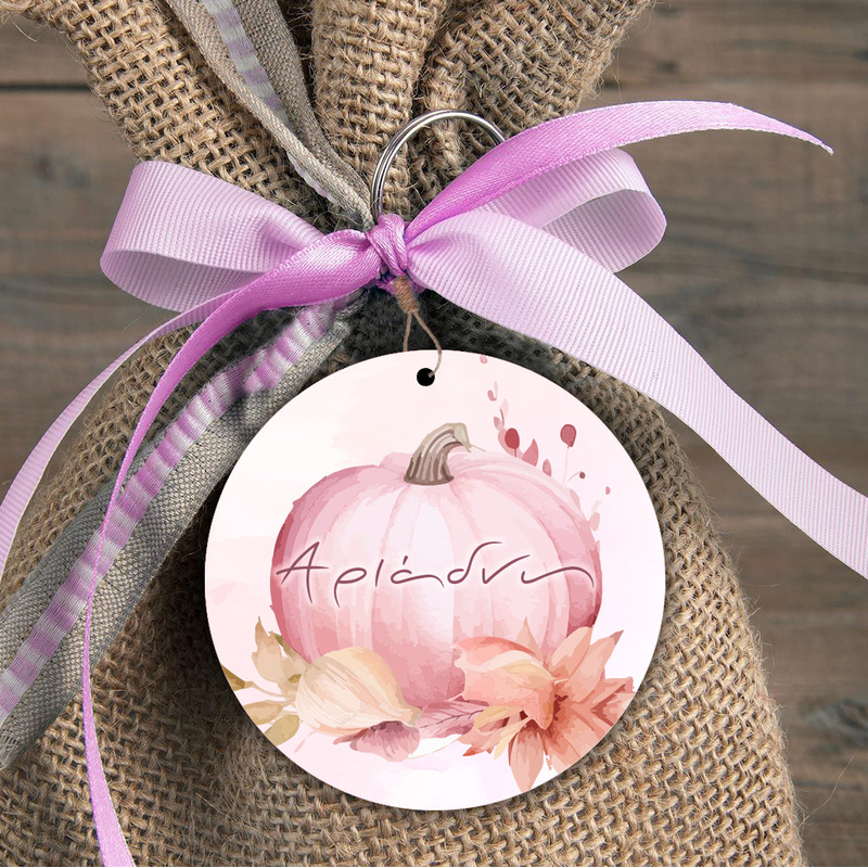 Ξύλινη φιγούρα Κολοκύθα για μπομπονιέρα