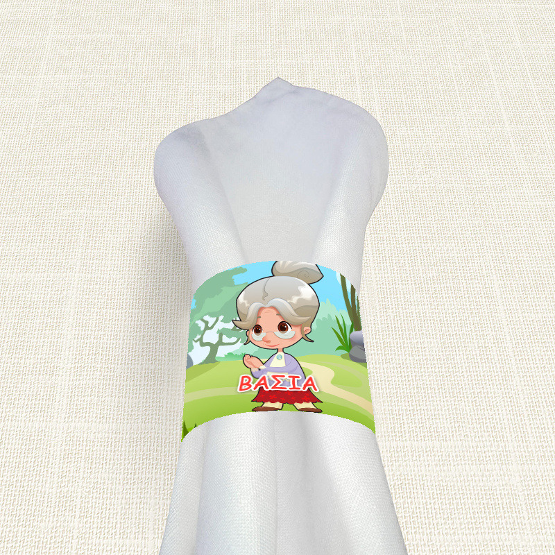 Δαχτυλίδι πετσέτας χάρτινο με όνομα Κοκκινοσκουφίτσα