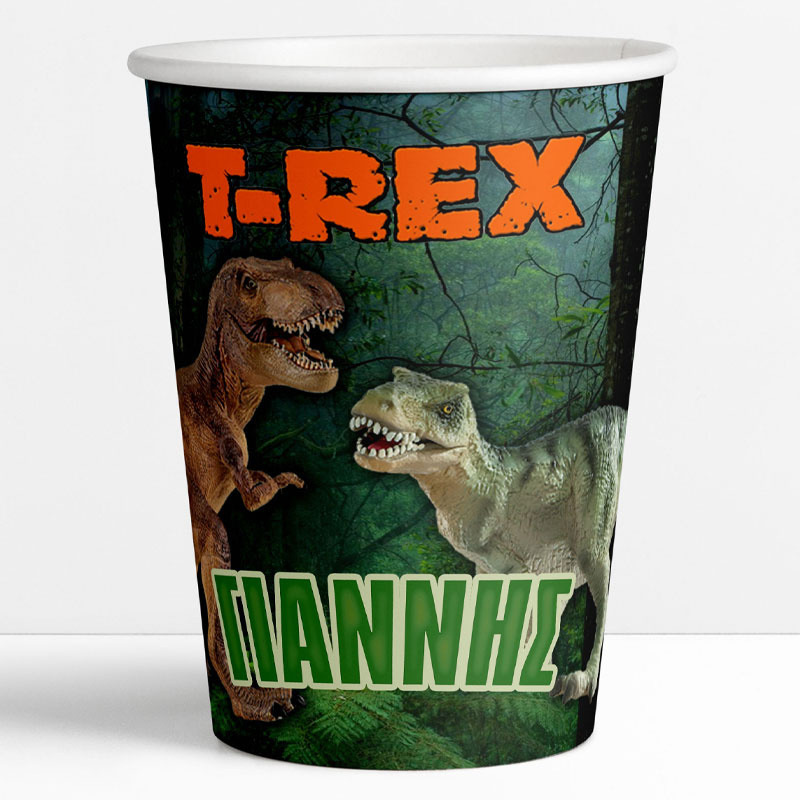 Ποτηράκια χάρτινα με όνομα T-Rex / 8τμχ