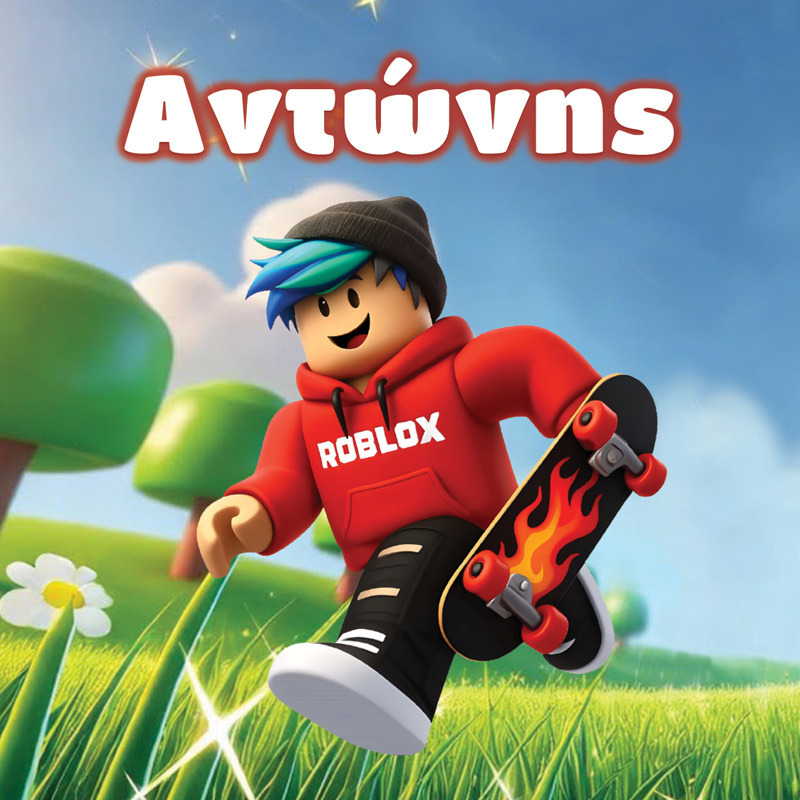 Σουβέρ χάρτινο Roblox / 8τμχ