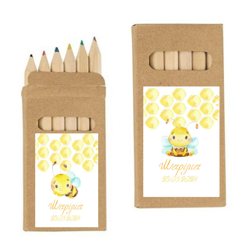 Ξυλομπογιές Μέλισσα με όνομα