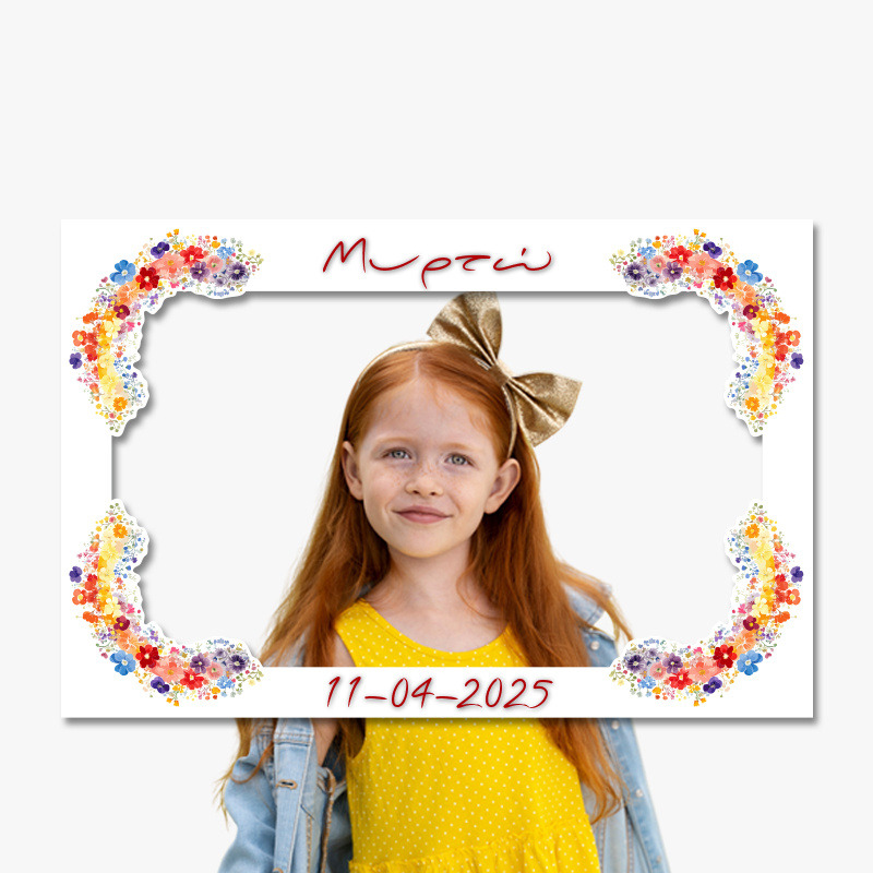 Κάδρο Photobooth Floral για φωτογραφίες/ 60cm*40cm