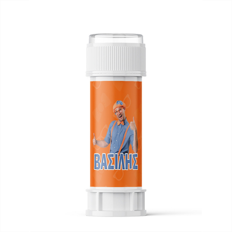 Σαπουνόφουσκες με όνομα Blippi