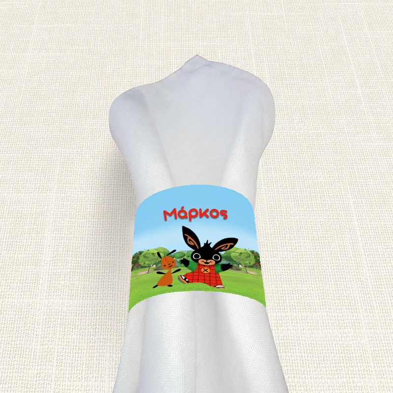 Δαχτυλίδι πετσέτας χάρτινο με όνομα Bing