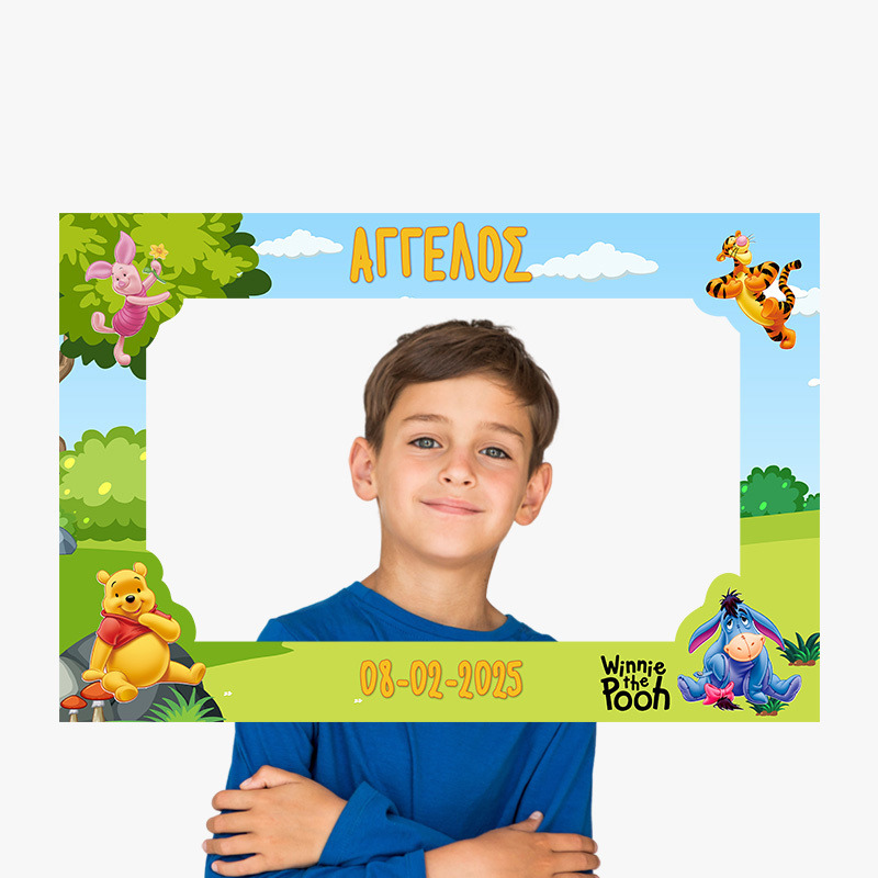 Κάδρο Photobooth Winnie για φωτογραφίες/ 60cm*40cm