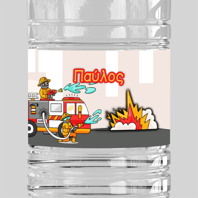 Ετικέτες νερού με όνομα Πυροσβεστική / 8 τμχ