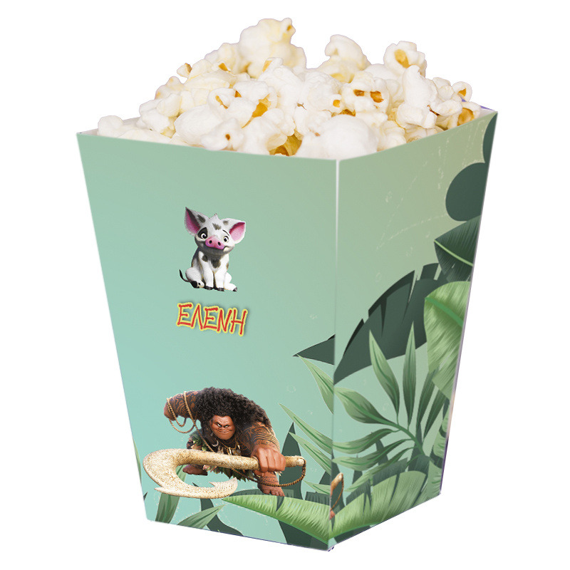 Κουτί Pop Corn με όνομα Moana 15cmx9cmx9cm