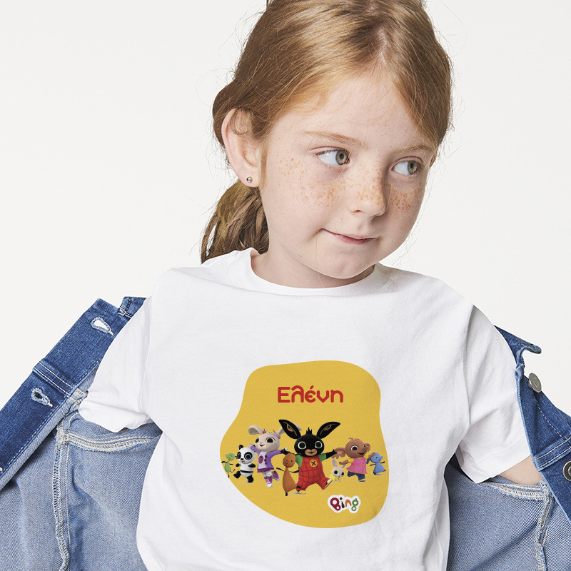 Παιδικό T-shirt Bing για κορίτσι με όνομα