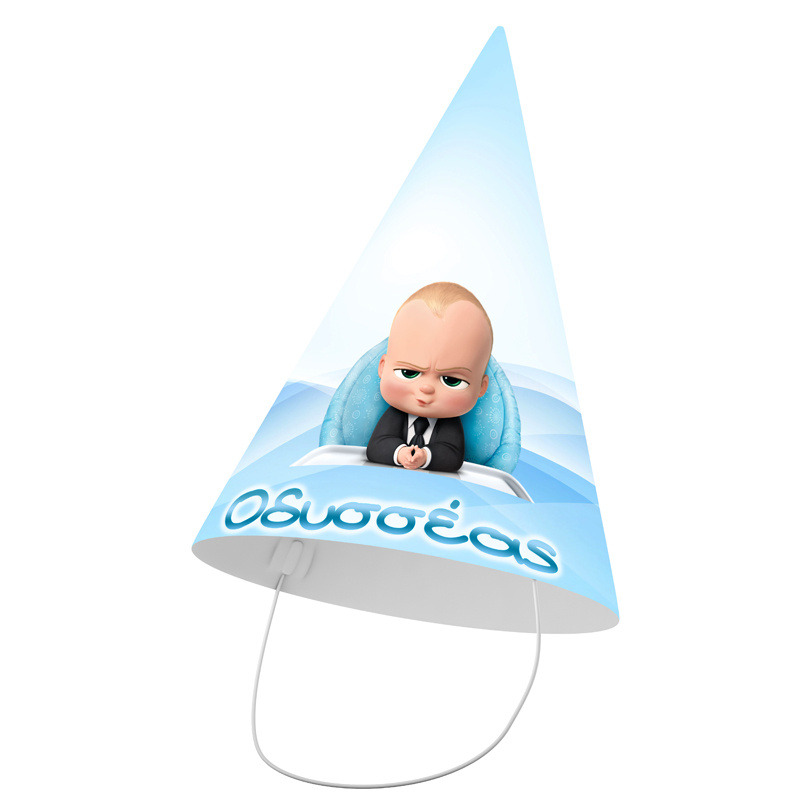 Καπελάκια πάρτυ με όνομα Baby Boss / 8τμχ