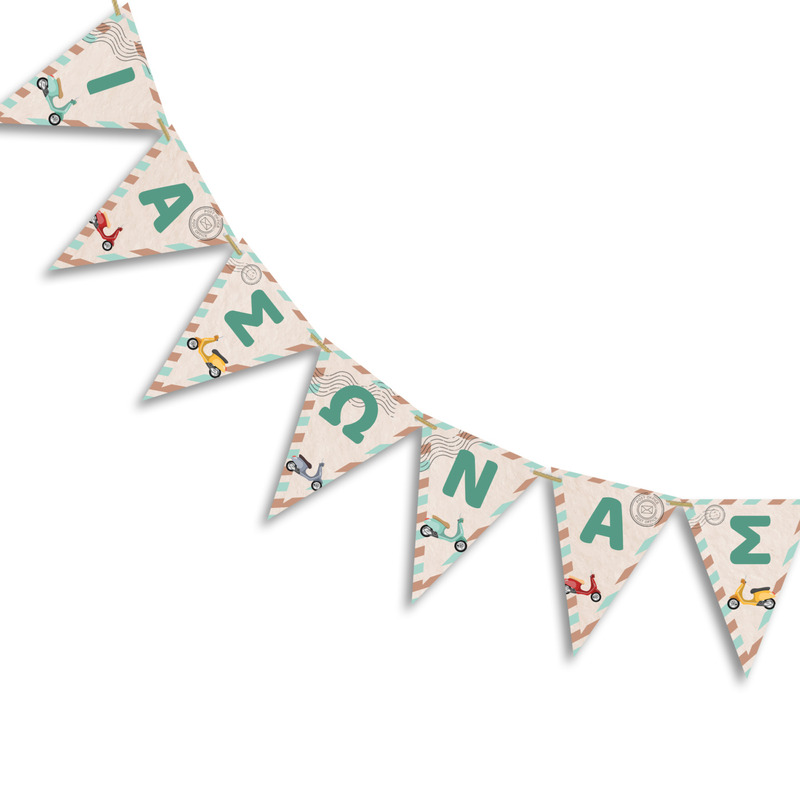 Σημαιάκια με όνομα Βέσπα τρίγωνα