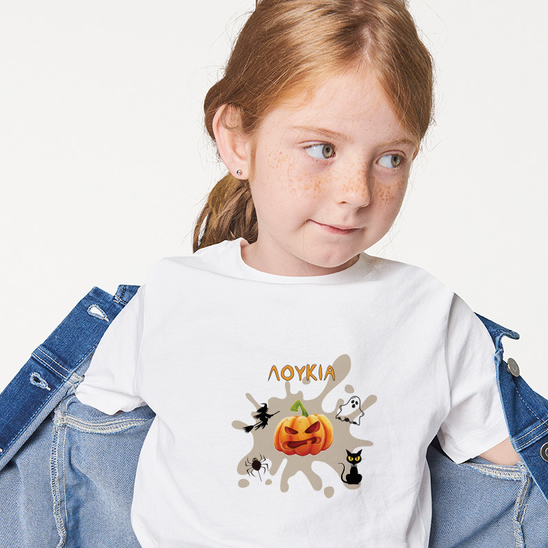 Παιδικό T-shirt Halloween Κολοκύθες για κορίτσι με όνομα