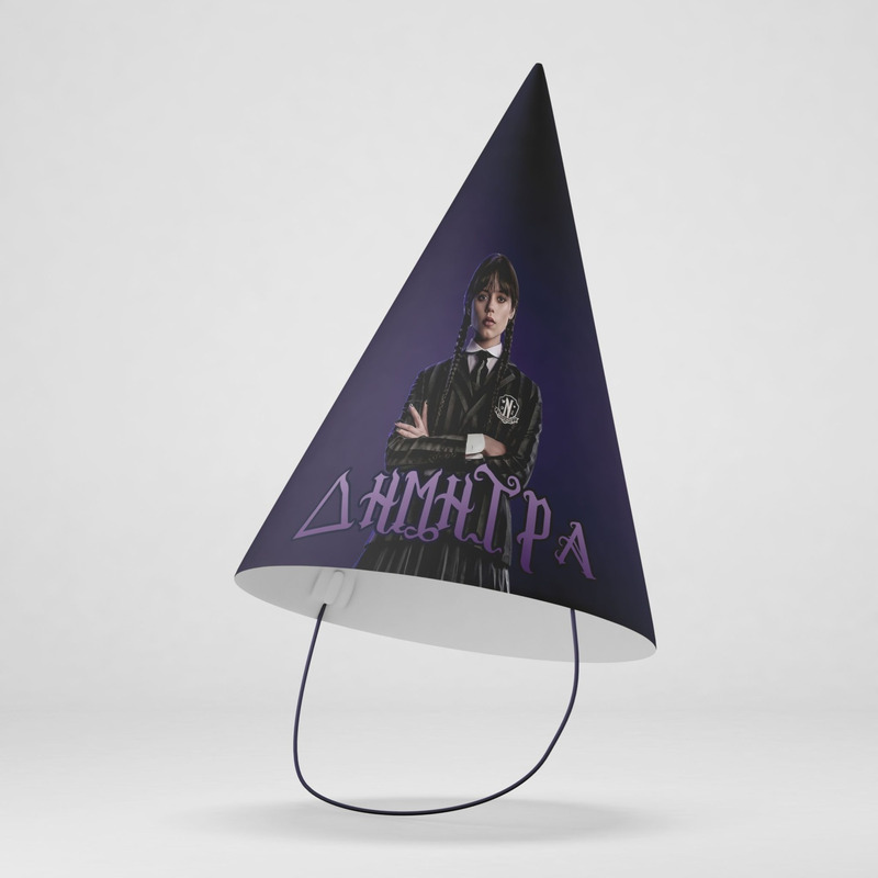 Καπελάκια πάρτυ με όνομα Wednesday / 8τμχ