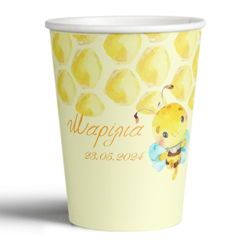 Ποτηράκια χάρτινα με όνομα Μέλισσα 250ml/8τμχ