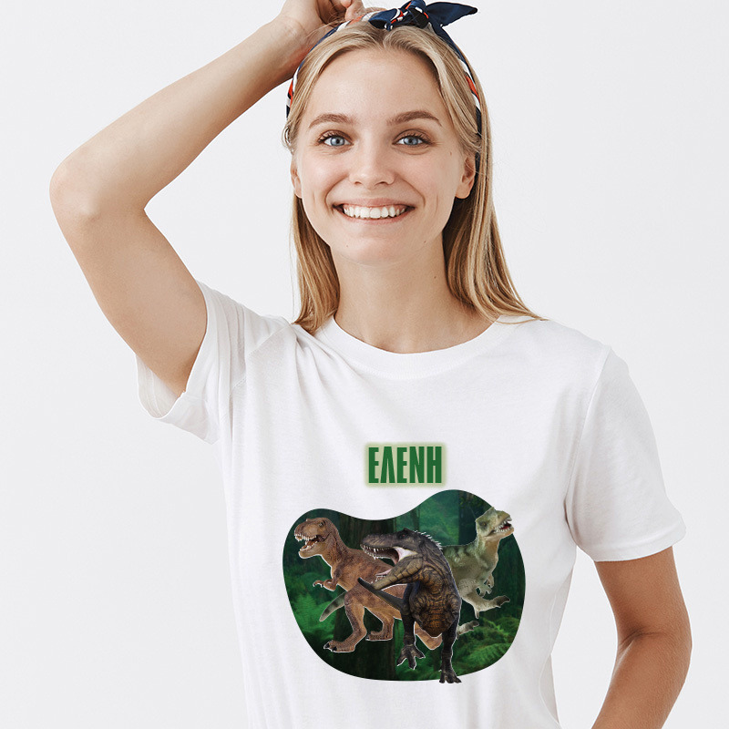 Γυναικείο T-shirt T-Rex για την Μαμά με όνομα