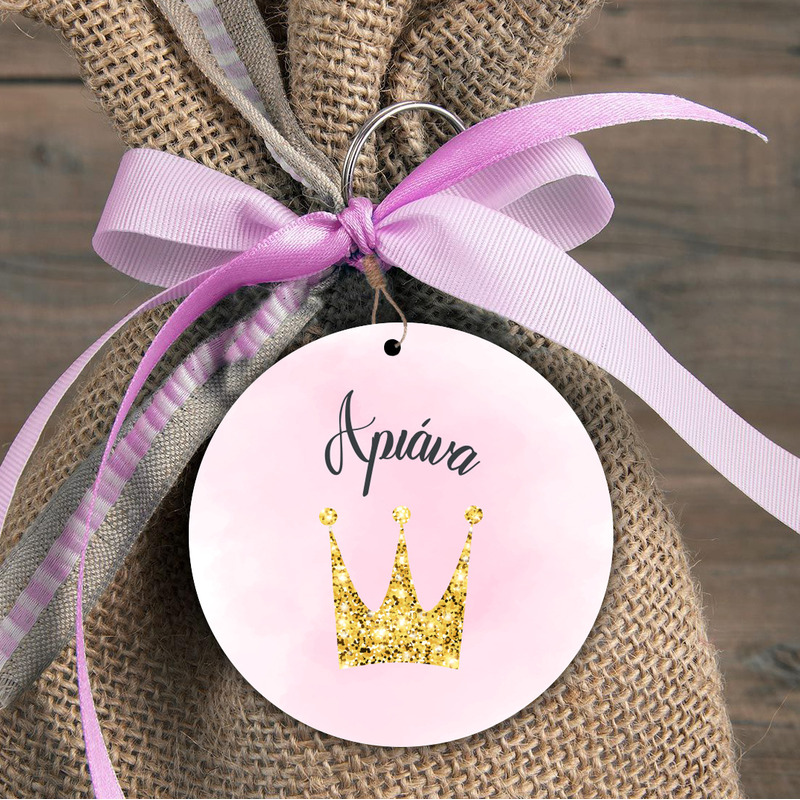 Φιγούρα Ξύλινη Κορώνα για μπομπονιέρα