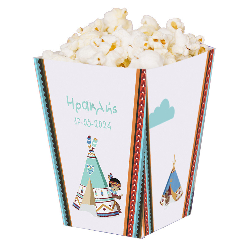 Κουτί Pop Corn με όνομα Ινδιάνος 15cmx9cmx9cm