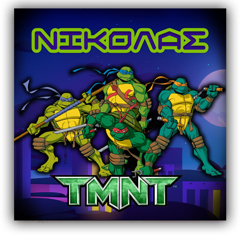 Σουβέρ χάρτινο Χελωνονιντζάκια / 8τμχ