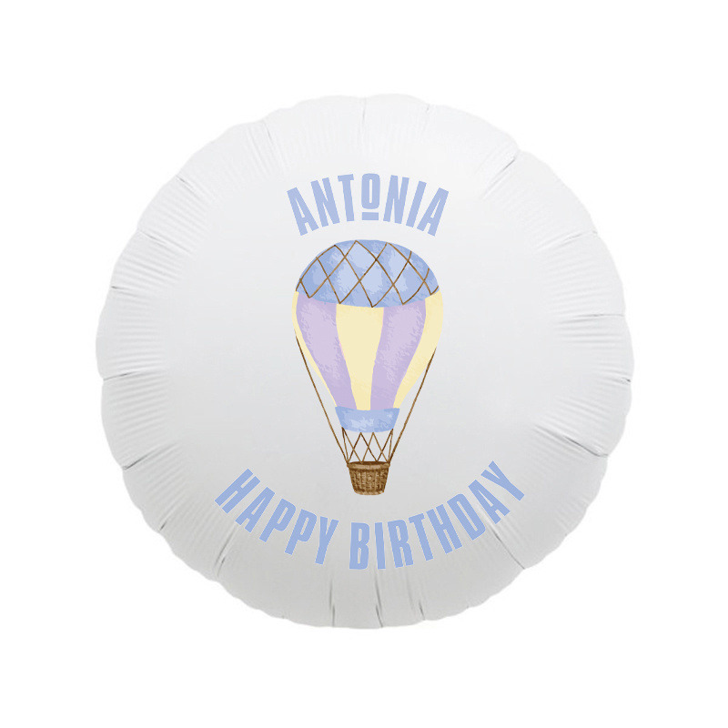 Μπαλόνι Φόιλ Αερόστατο με όνομα κύκλος / 43cm