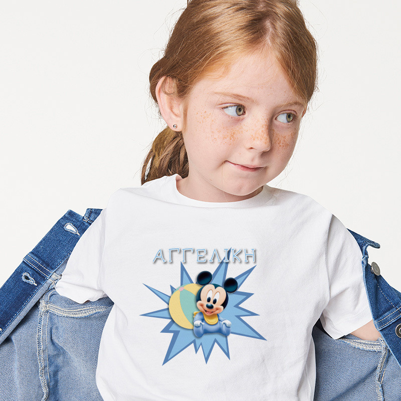Παιδικό T-shirt Baby Mickey για κορίτσι με όνομα