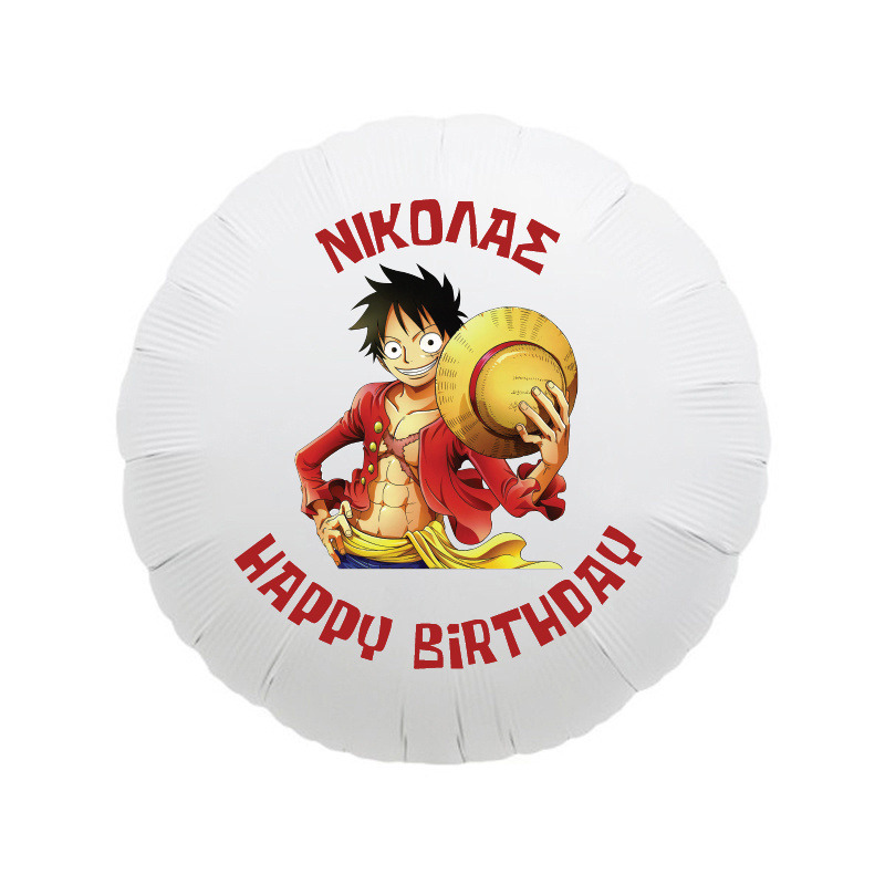 Φόιλ Μπαλόνι One Piece με όνομα / 43cm