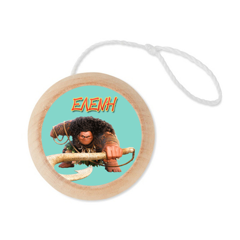 Ξύλινο Γιο – Γιο με όνομα Moana