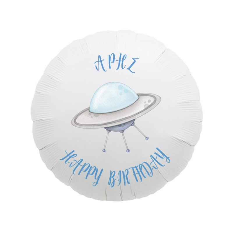 Μπαλόνι Φόιλ Αστροναύτης 17″ με όνομα / 43cm