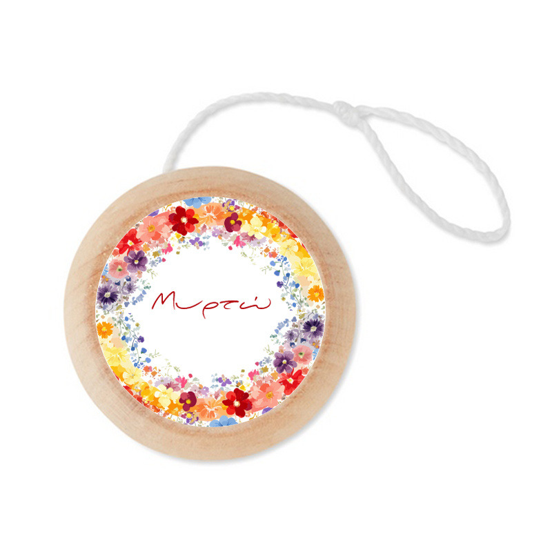 Ξύλινο Γιο – Γιο με όνομα Floral