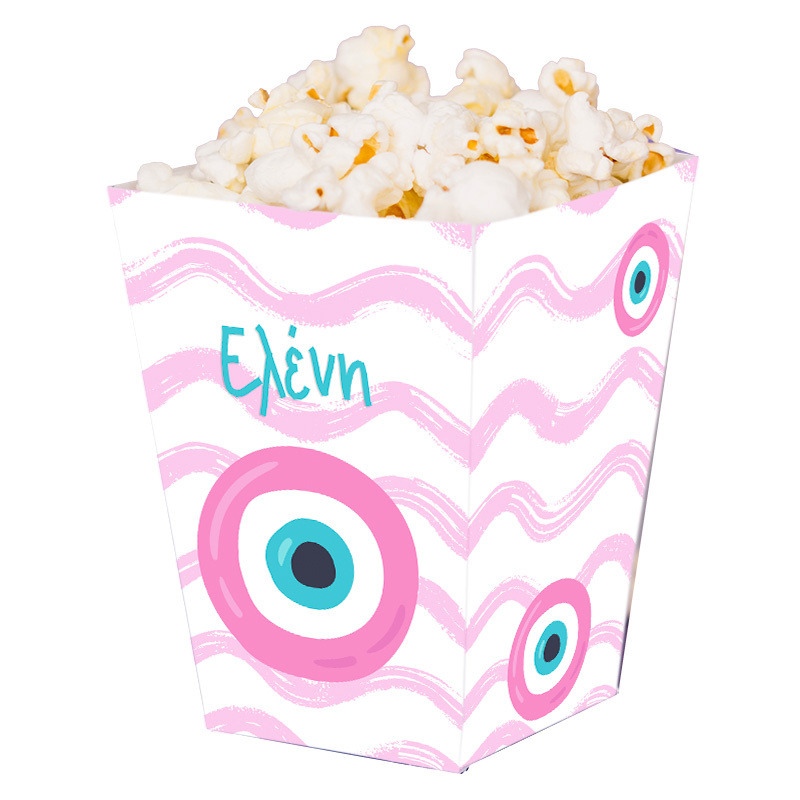 Κουτί Pop Corn με όνομα Μάτι Κορίτσι 15cmx9cmx9cm