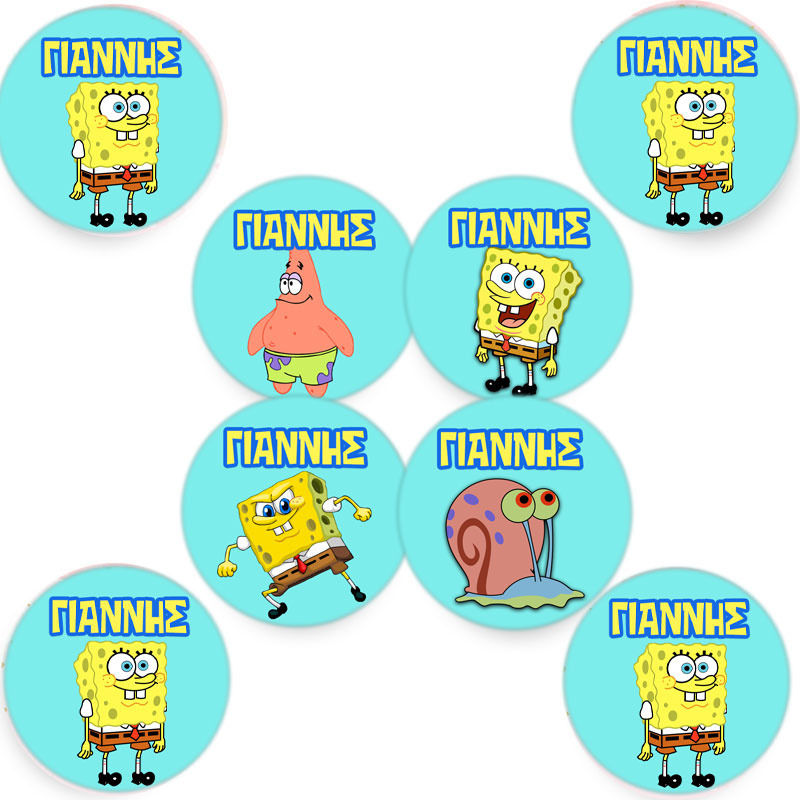 Στρογγυλά αυτοκόλλητα Bob Σφουγγαράκης / 8τμχ