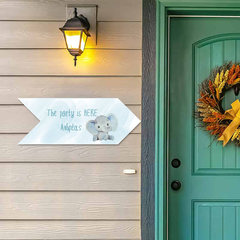 Ξύλινη Πινακίδα Ελεφαντάκι με όνομα βελάκι/40cm*15cm