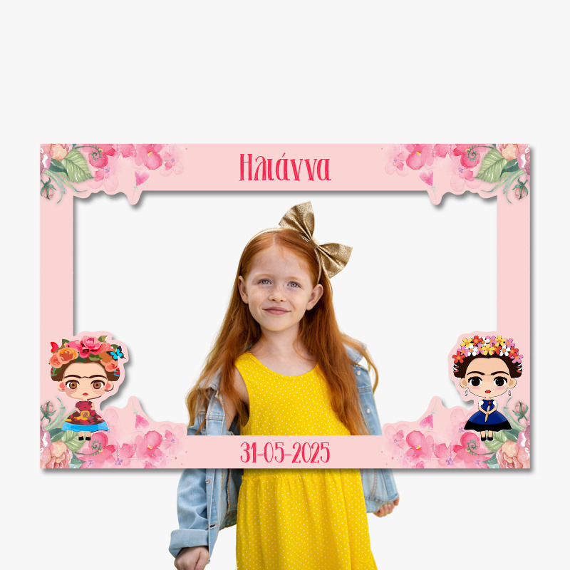 Κάδρο Photobooth Frida Kahlo για φωτογραφίες/ 60cm*40cm