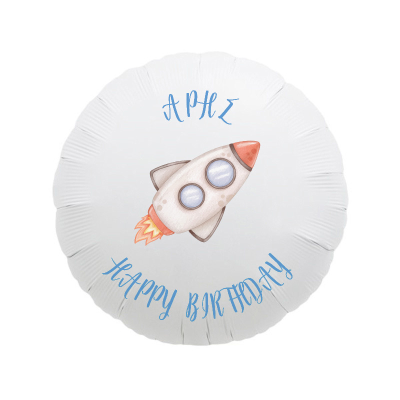 Μπαλόνι Φόιλ Αστροναύτης με όνομα / 43cm