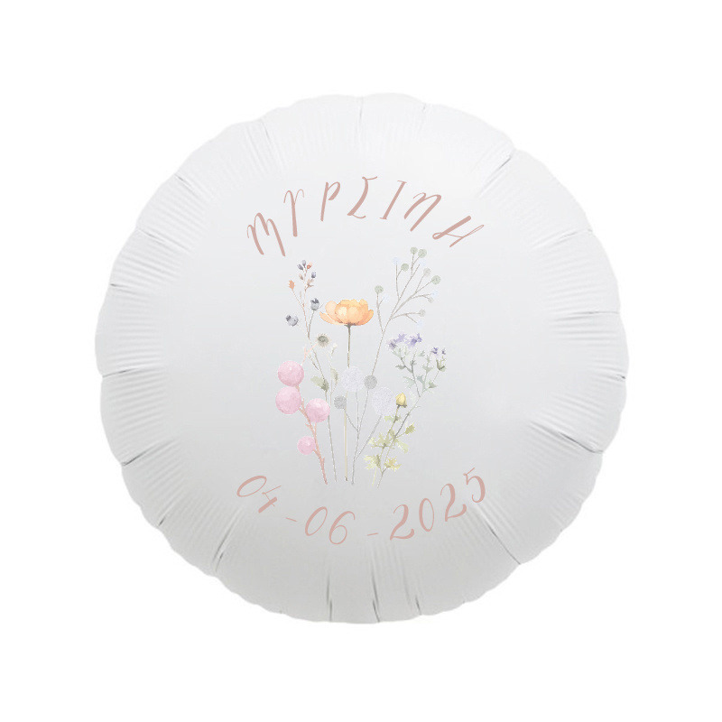 Μπαλόνι Βάπτισης Floral Pastel με όνομα/43cm