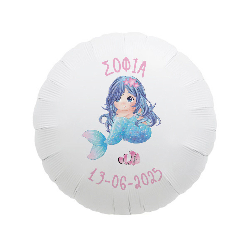Foil Μπαλόνι για Βάπτιση Γοργόνα με όνομα/43cm