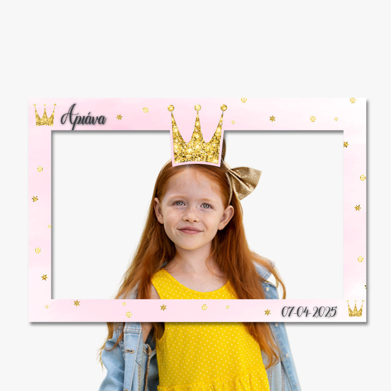 Photobooth Κάδρο Κορώνα για φωτογραφίες/ 60cm*40cm