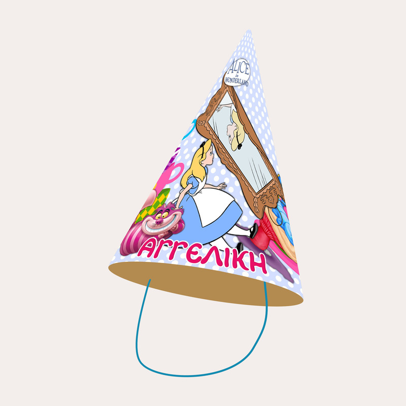 Καπελάκια πάρτυ με όνομα Αλίκη στη χώρα των θαυμάτων / 8τμχ