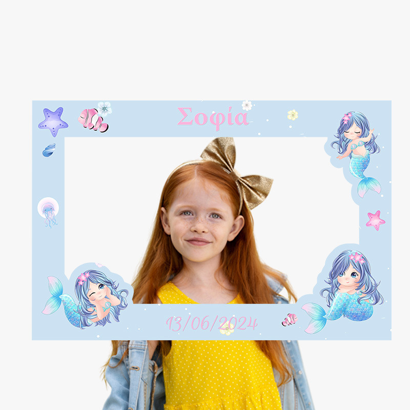 Κάδρο Photobooth Γοργόνα για φωτογραφίες/ 60cm*40cm