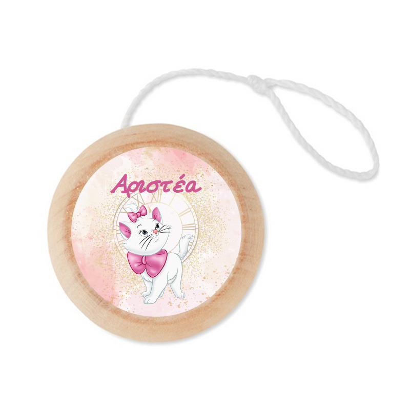 Ξύλινο Γιο – Γιο με όνομα Αριστόγατες Μαρί