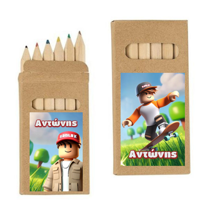 Ξυλομπογιές Roblox με όνομα