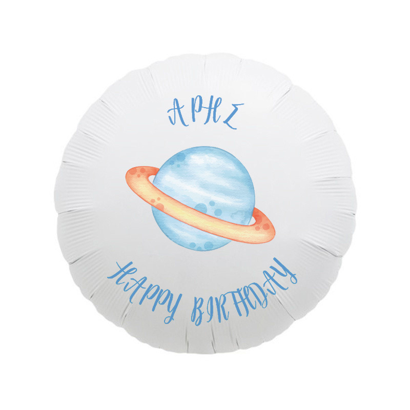 Μπαλόνι Φόιλ Αστροναύτης με όνομα στρογγυλό / 43cm
