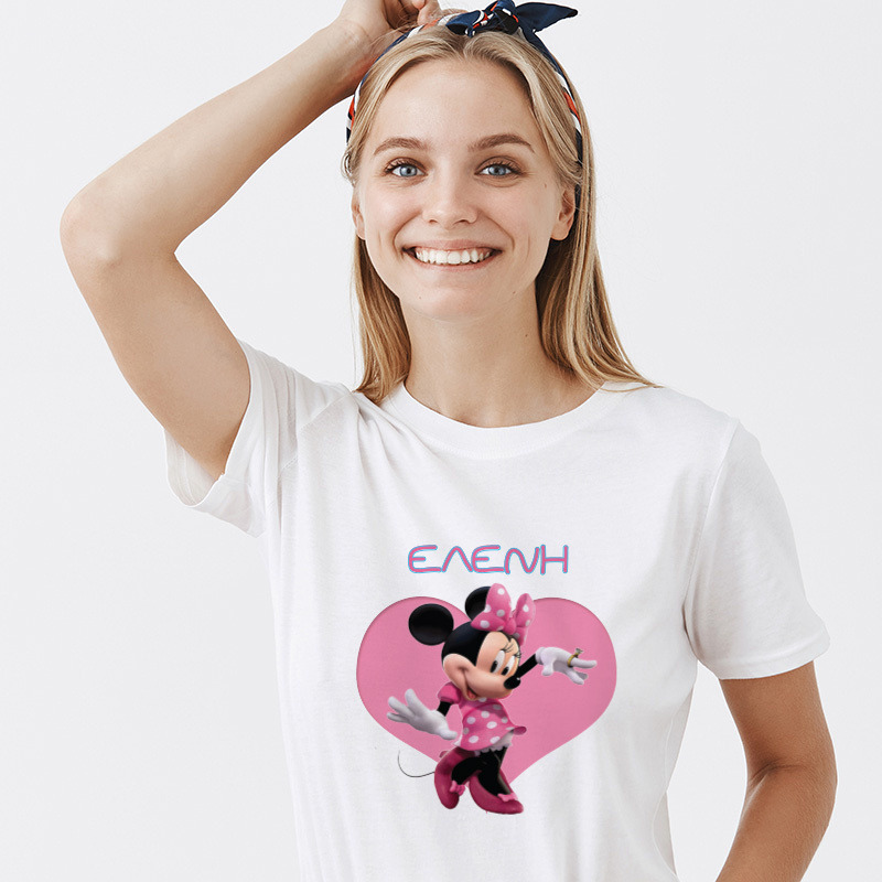Γυναικείο T-shirt Minnie για την Μαμά με όνομα