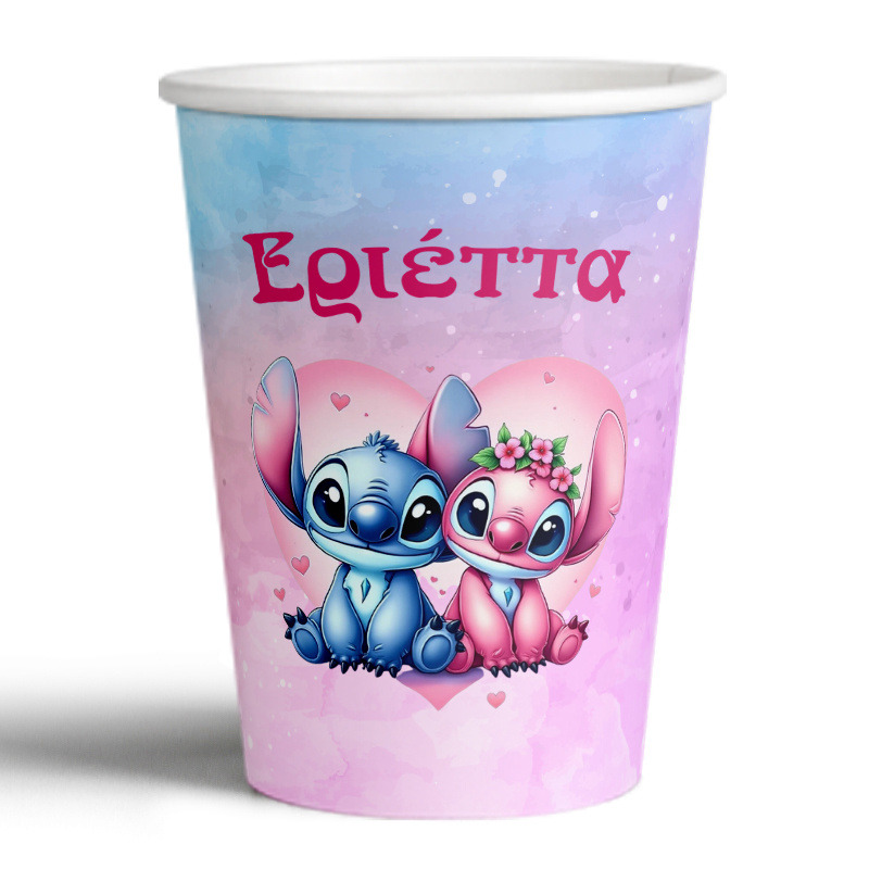 Ποτηράκια χάρτινα με όνομα Stitch & Angel 250ml/8τμχ