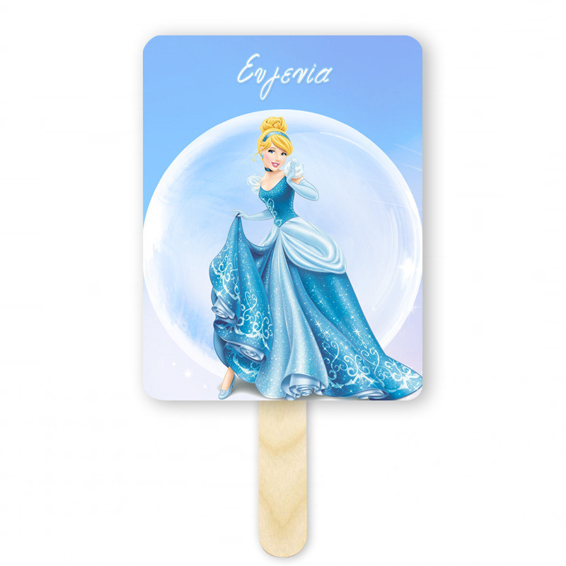 Βεντάλια Χάρτινη με όνομα Σταχτοπούτα ορθογώνια