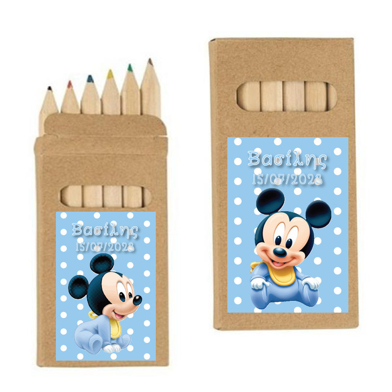 Ξυλομπογιές Baby Mickey με όνομα