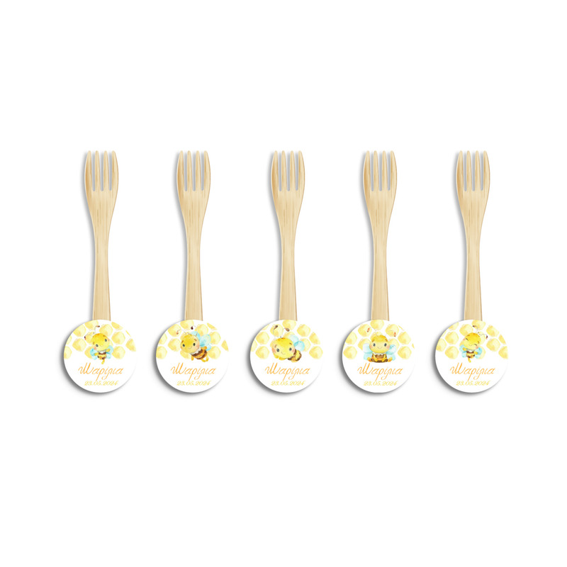 Ξύλινα Πιρουνάκια με όνομα Μέλισσα / 8τμχ