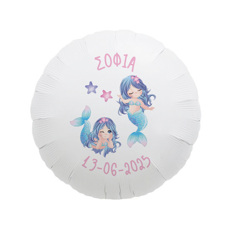 Γοργόνα Μπαλόνι για Βάπτιση με όνομα/43cm