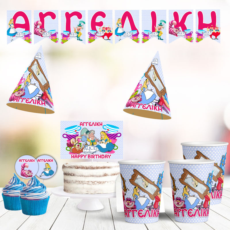 Σετ πάρτυ με όνομα Αλίκη στη χώρα των θαυμάτων / 8 ατόμων