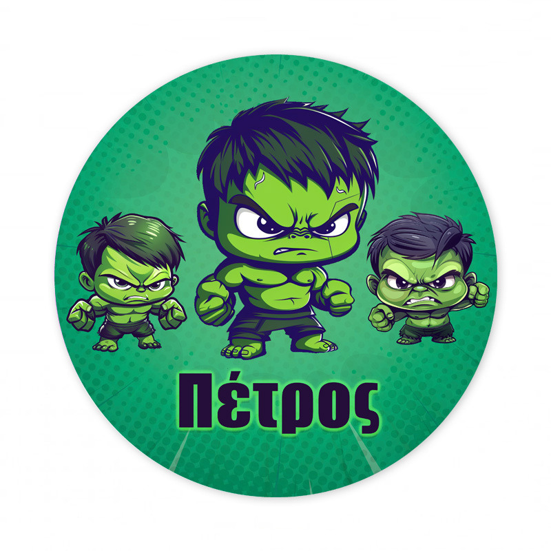 Αυτοκόλλητο με όνομα Baby Hulk 27cm